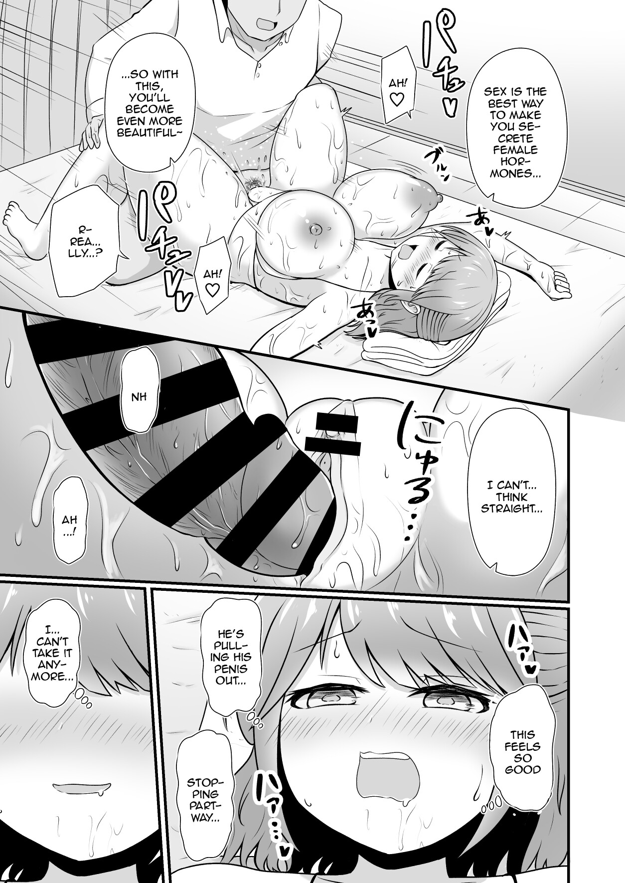 Hentai Manga Comic-Welcome to the Lewd Beauty Salon 1-Read-12